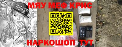ешки Дубна