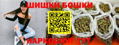 круглые Донецк