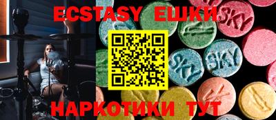 амф Донской
