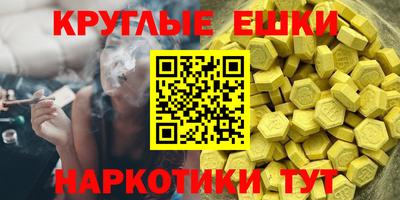 амф Донской