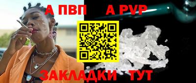 ешки Дубна