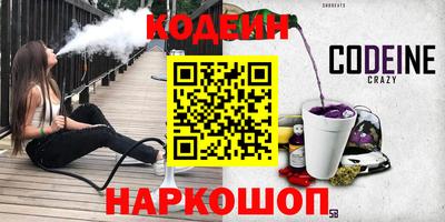 ешки Дубна