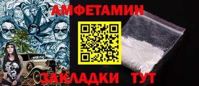 круглые Донецк