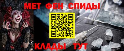 ешки Дубна