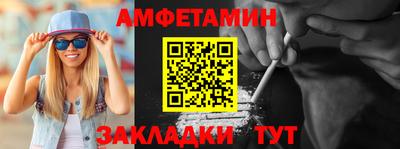 круглые Донецк