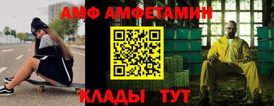 ешки Дубна