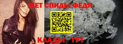 ешки Дубна