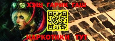 амф Донской