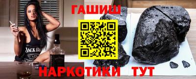 ешки Дубна