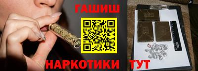 амф Донской
