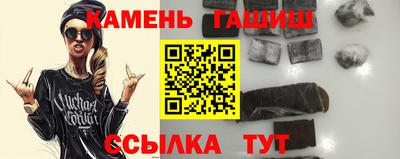 ешки Дубна