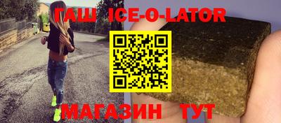 амф Донской