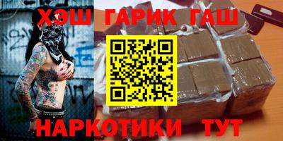 амф Донской
