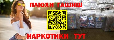 круглые Донецк