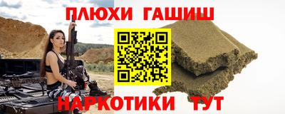 круглые Донецк