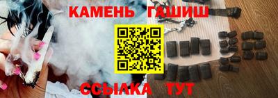 амф Донской