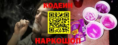 амф Донской