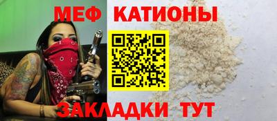 ешки Дубна