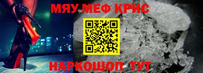 ешки Дубна